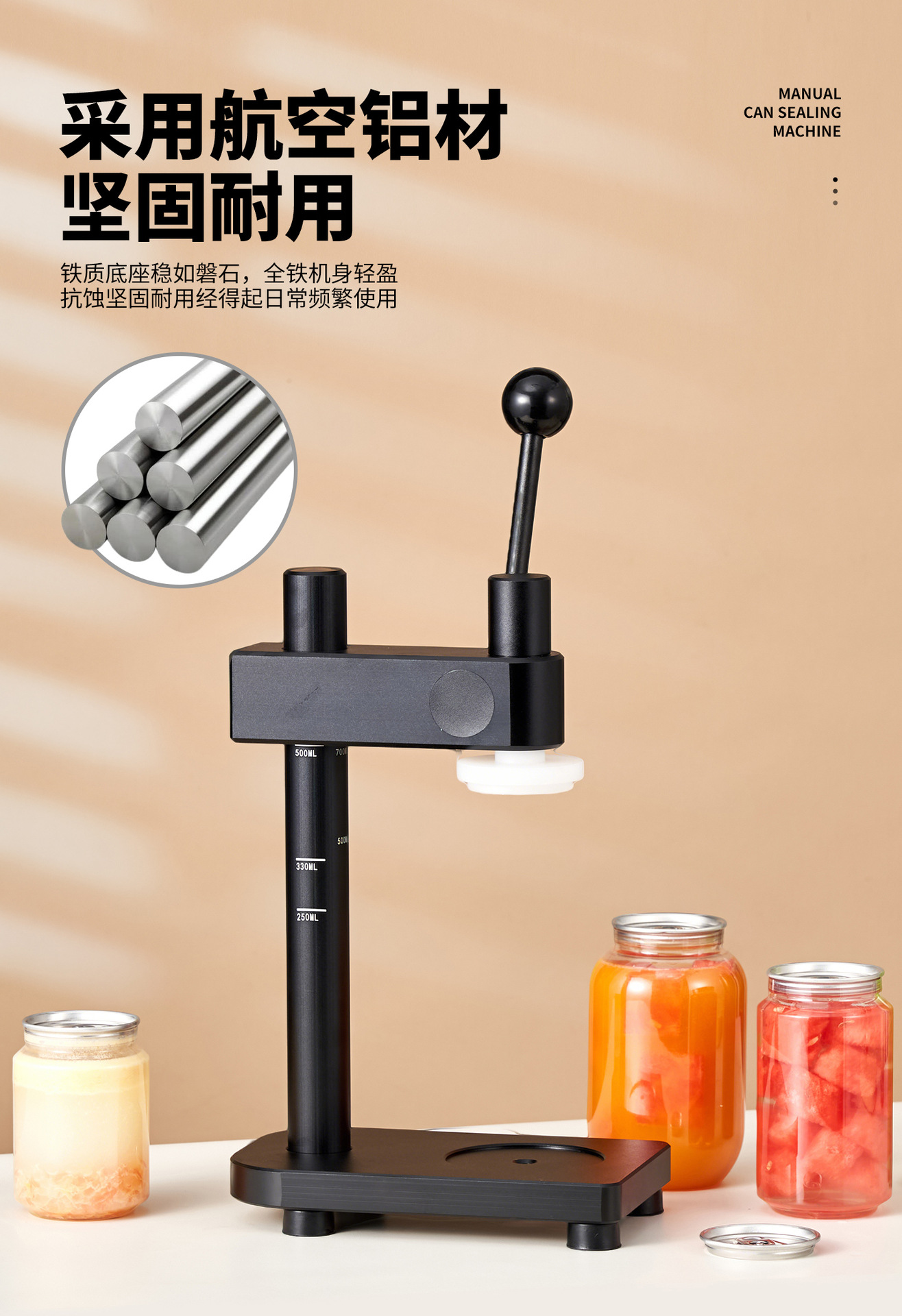 Zhuojin ticari kutu kapatma makinesi kapak presleme
