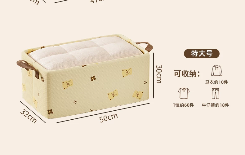 Fabric clothes storage box stackable large capacity