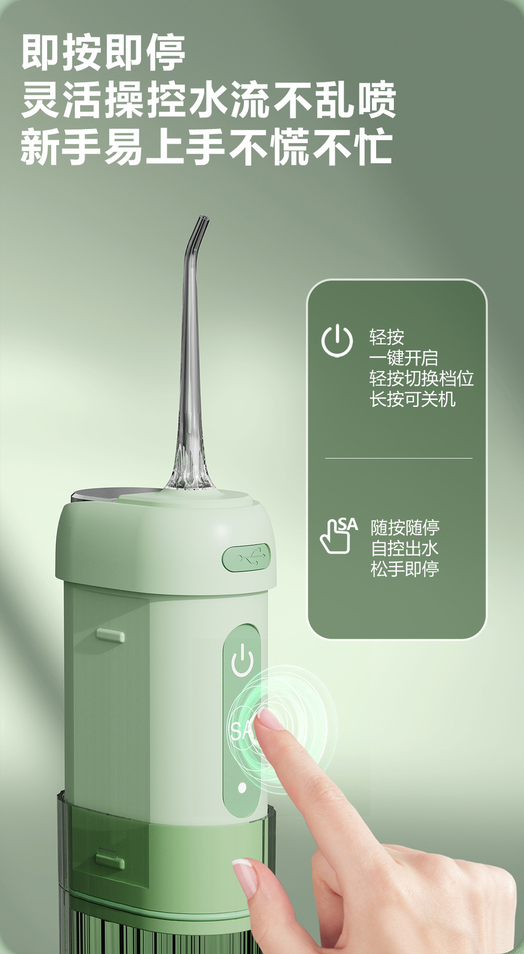 Elektrikli Ağız Duşu Taşınabilir Su Flosser