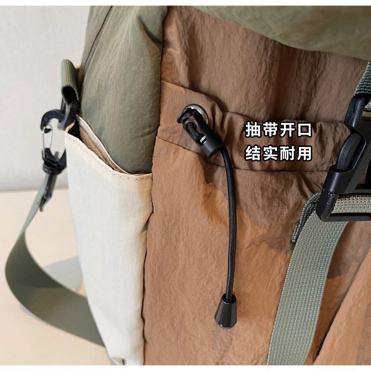 Women's travel bag with dry and wet separation, large capacity