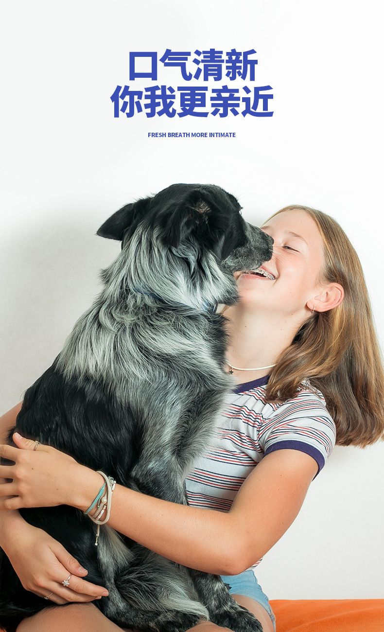 Pet oral care set, edible toothpaste for cats and dogs