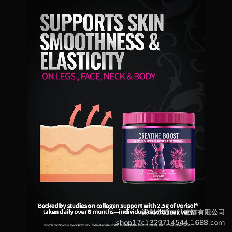 Kreatin tozu Creatine Boost, spor ve kas geliştirme