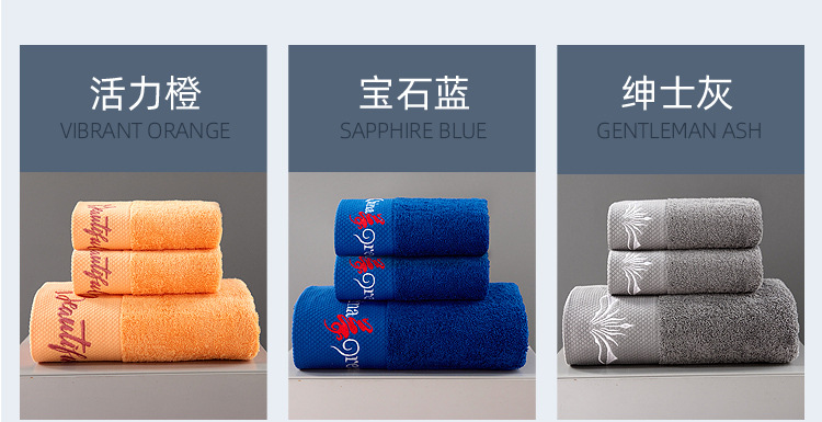 Hotel towel pure cotton extra absorbent white bath towel