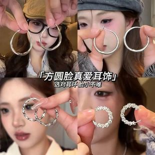 S925银针爆款高级感耳环2026新款复古港风耳圈女轻奢独特耳钉耳饰