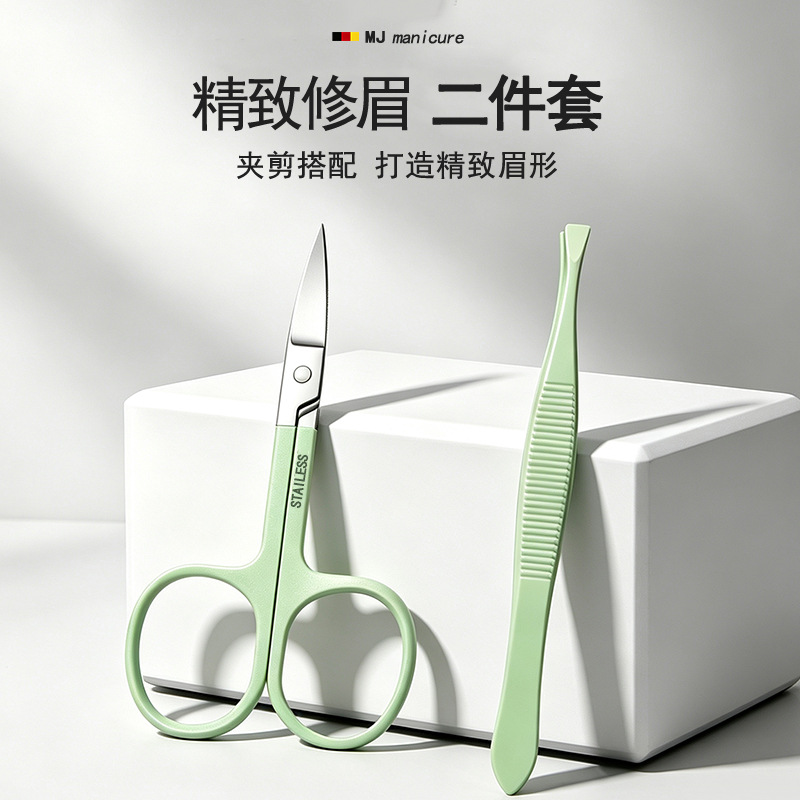 不锈钢指甲刀套装12件套折叠包修甲工具斜口指甲钳剪指甲工具全套