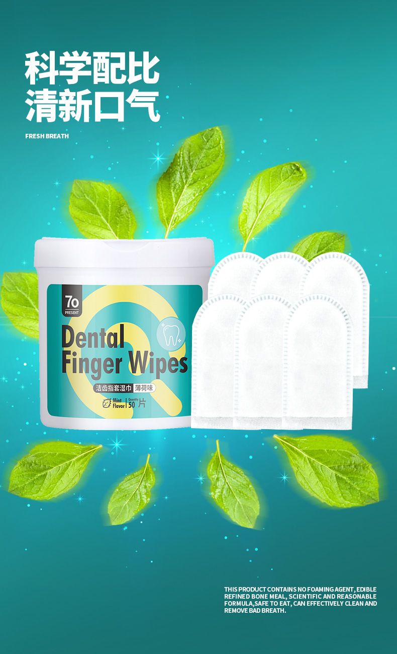 Evcil hayvan diş temizleme fingercaps, ağız bakımı