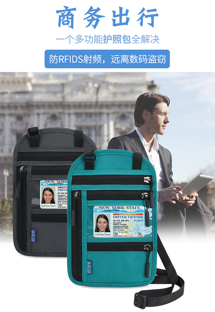 RFID neck wallet for travel documents and passport