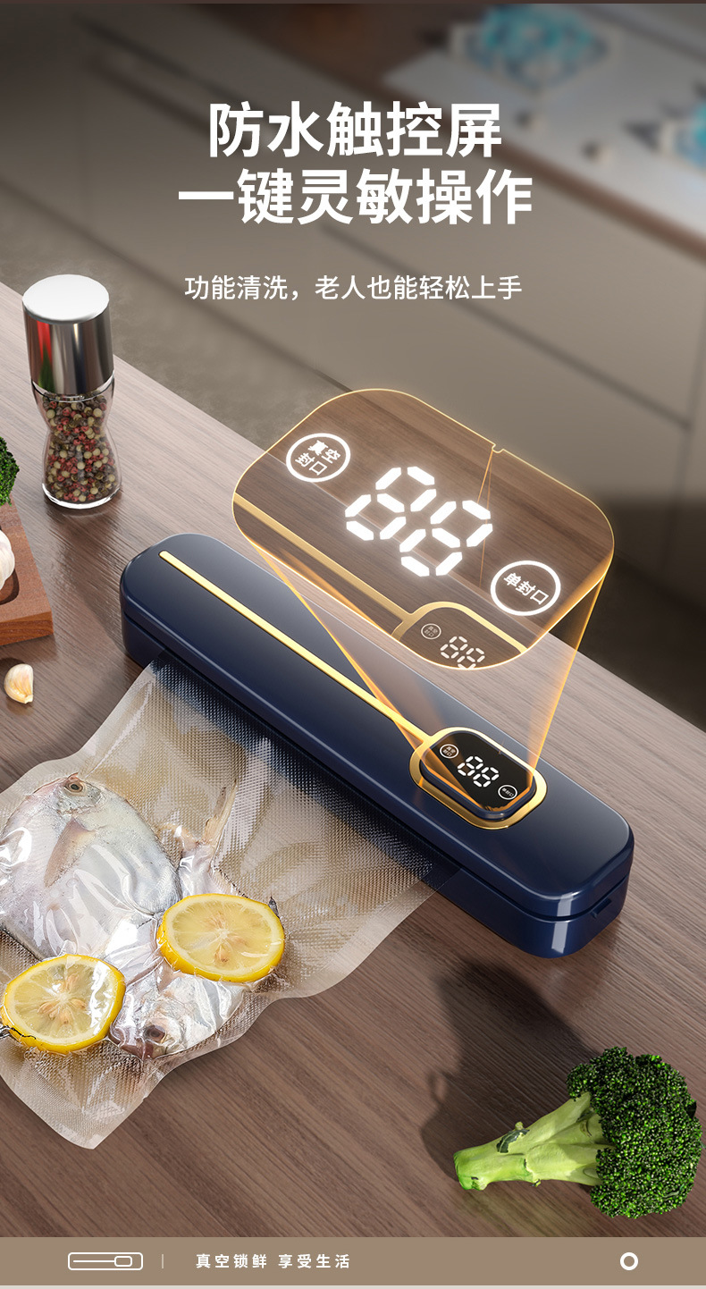 Automatic vacuum sealer for food storage and preservation