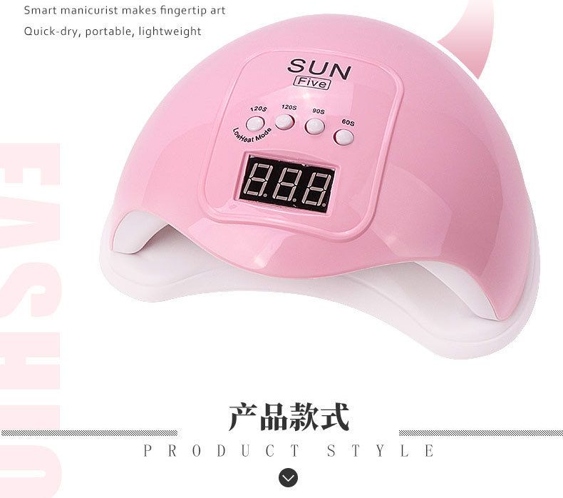 SUN5FIVE 48W Nagellampe USB-Kabel schnelltrocknend