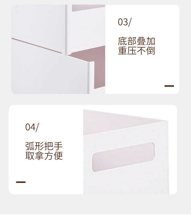 Storage box telescopic compartments multifunctional