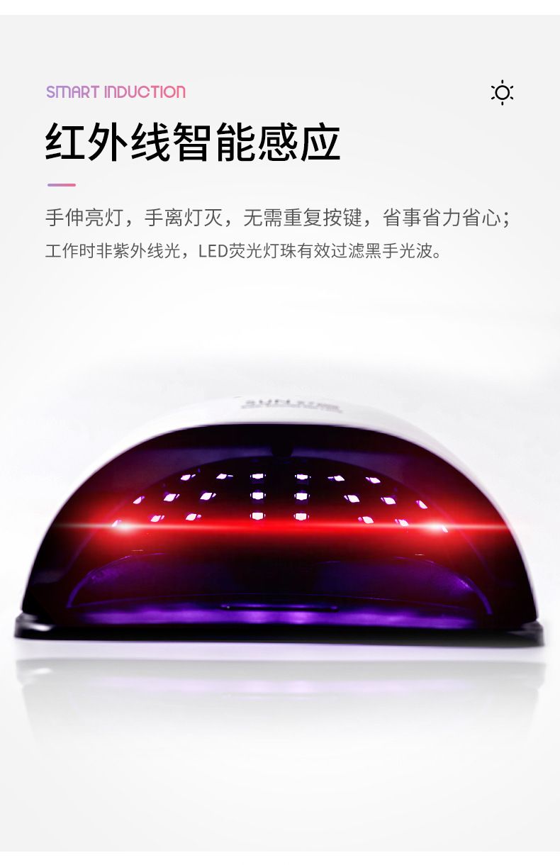 UV LED nail dryer with sensor