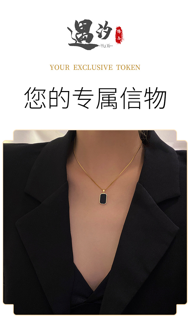 Titanium steel necklace for women, black tag design, 18K gold