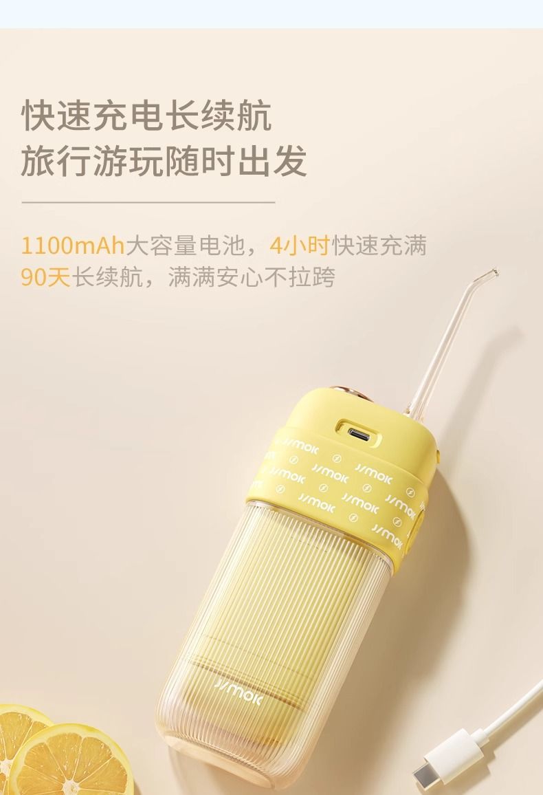 Jimok taşınabilir oral irrigatör ortodontik su diş fırçası