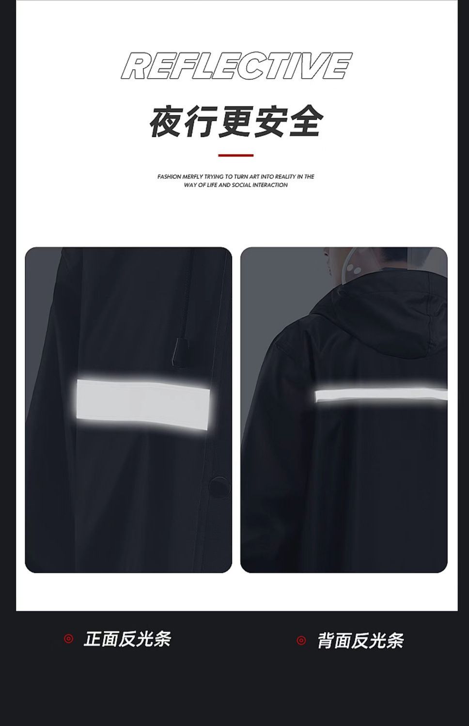 Long waterproof raincoat thickened fabric