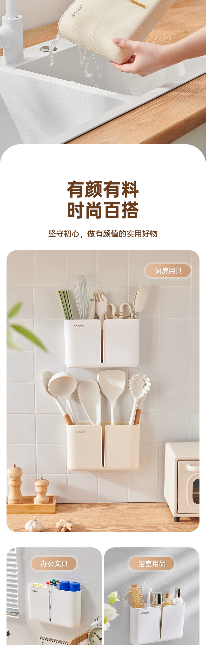 Plastic bag storage box, wall-mounted, adhesive-free
