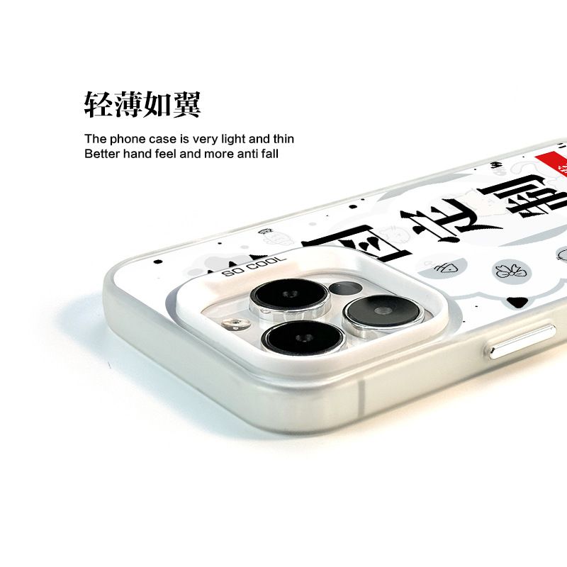 Apple 13, 14, 15 IMD phone case silver color