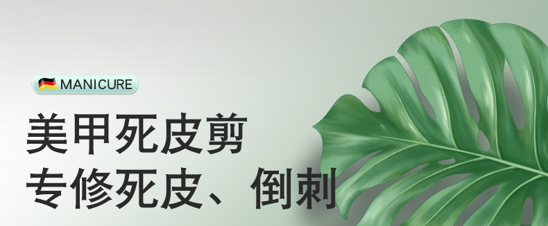 指甲刀套装折包16件套指甲钳修甲全套修美甲工具不锈钢硬甲收纳