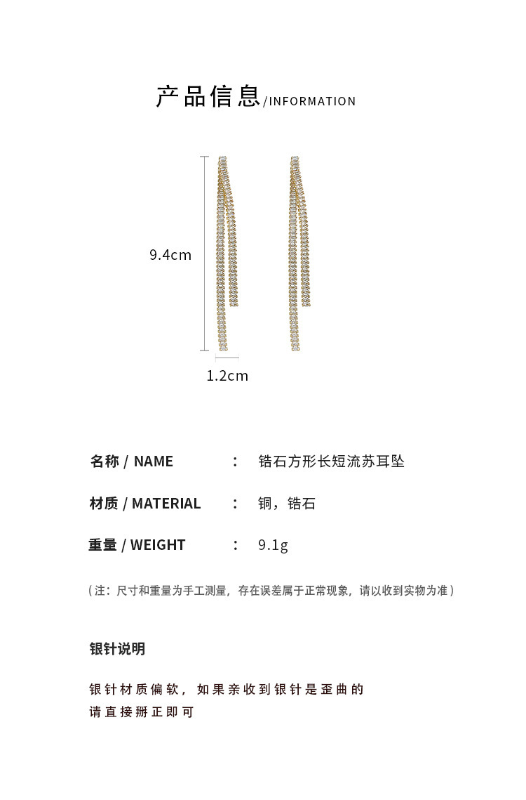 欧美跨境长款麦穗花朵树叶流苏耳钉冷淡风气质耳环轻奢高级感耳饰