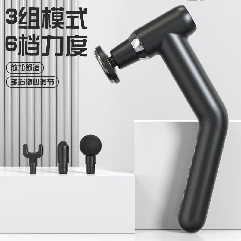 多功能冷热筋膜枪肌肉放松按摩器迷你肌膜仪俄罗斯爆款热敷筋膜枪