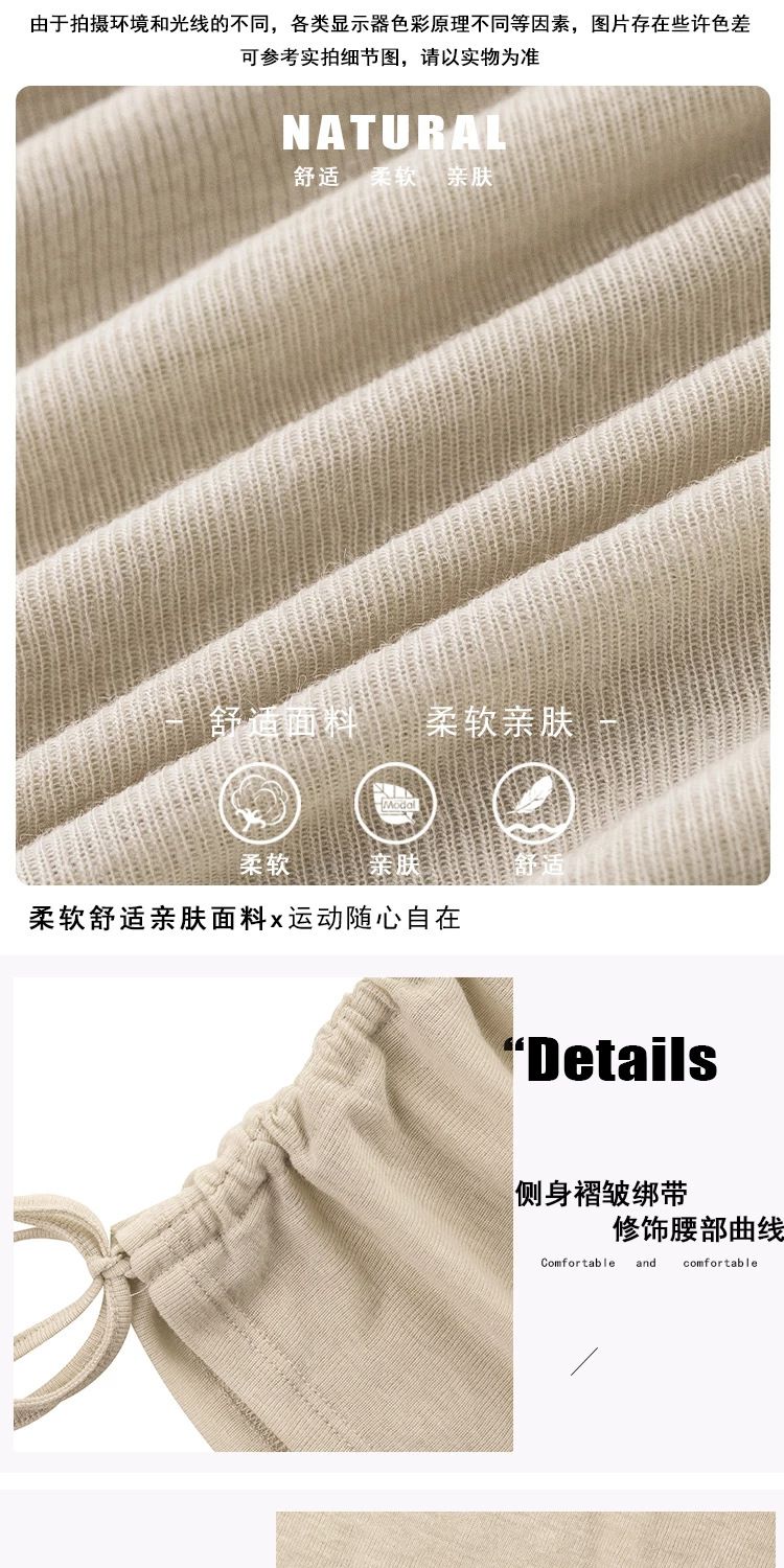 宽松瑜伽服罩衫女V领慵懒风侧边抽绳跑步运动长袖健身服套装上衣