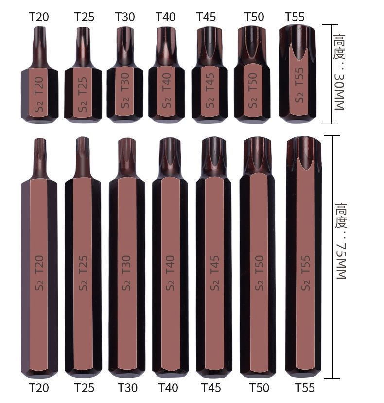 40-piece S2 screwdriver bit set for power tools