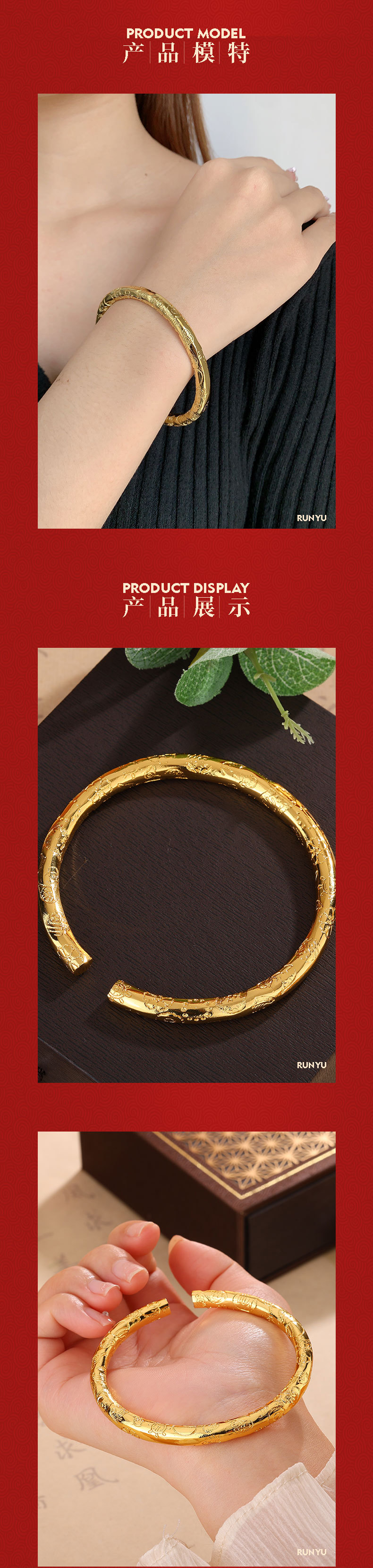 Antique Design Gold-Plated Open Bracelet, 999 Gold Filled