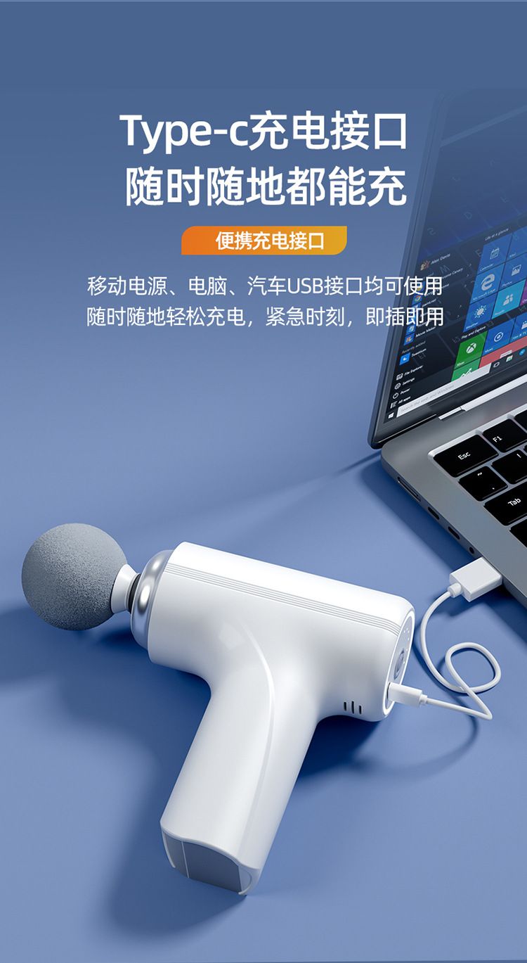 跨境专供迷你筋膜枪便携手持式深层肌肉放松按摩器源头工厂批发