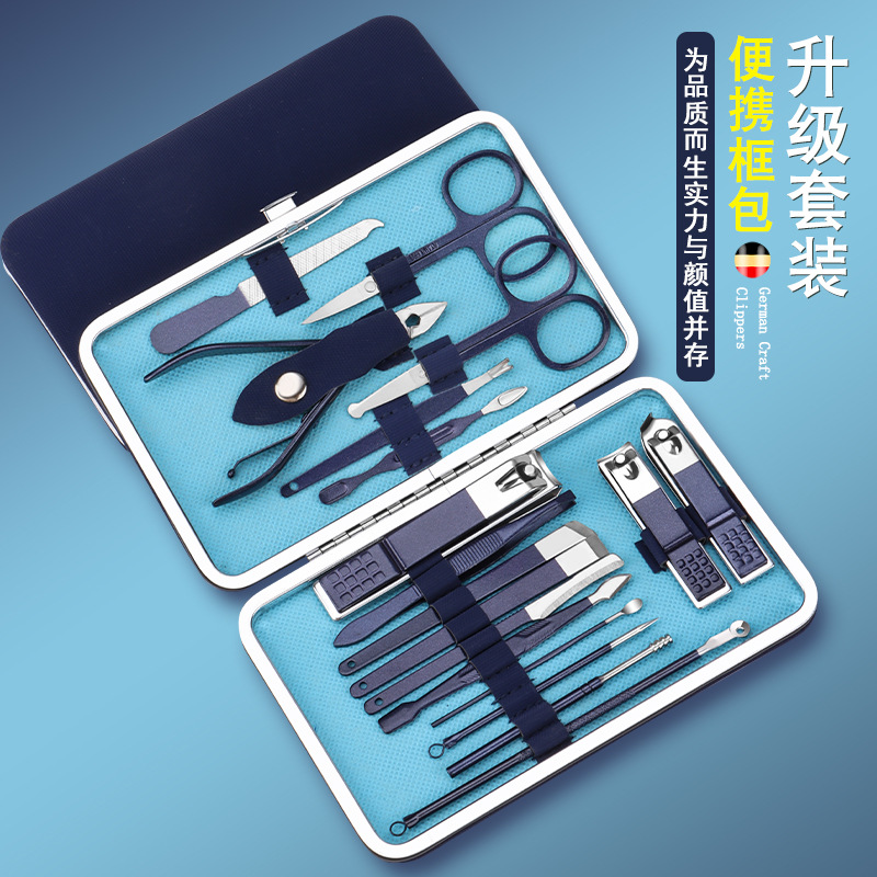 18-piece nail care set with clipper, nipper and pedicure tools