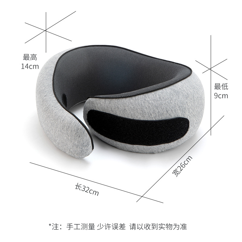 跨境便携蜗牛枕歪脖旅行记忆棉u型枕办公室午睡枕开车旅游护脖枕