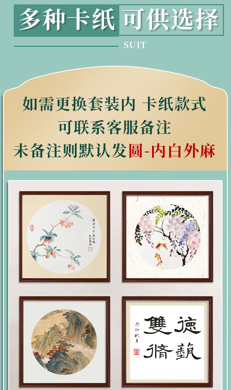 Huahun Çin resmi pigment başlangıç seti, fırça ve kağıt