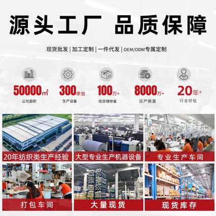 高档纯棉毛巾浴巾套装7A抗菌家用两件套刺绣logo酒店布草定制批发