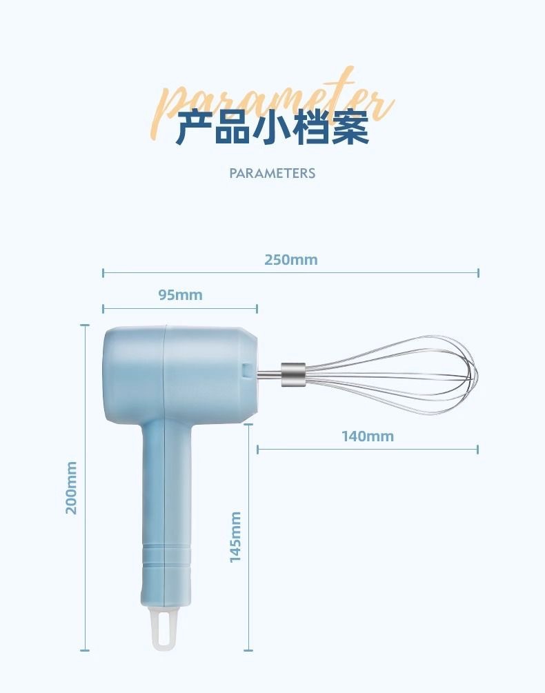Elektrischer Mini-Handmixer kabellos tragbarer Schneebesen