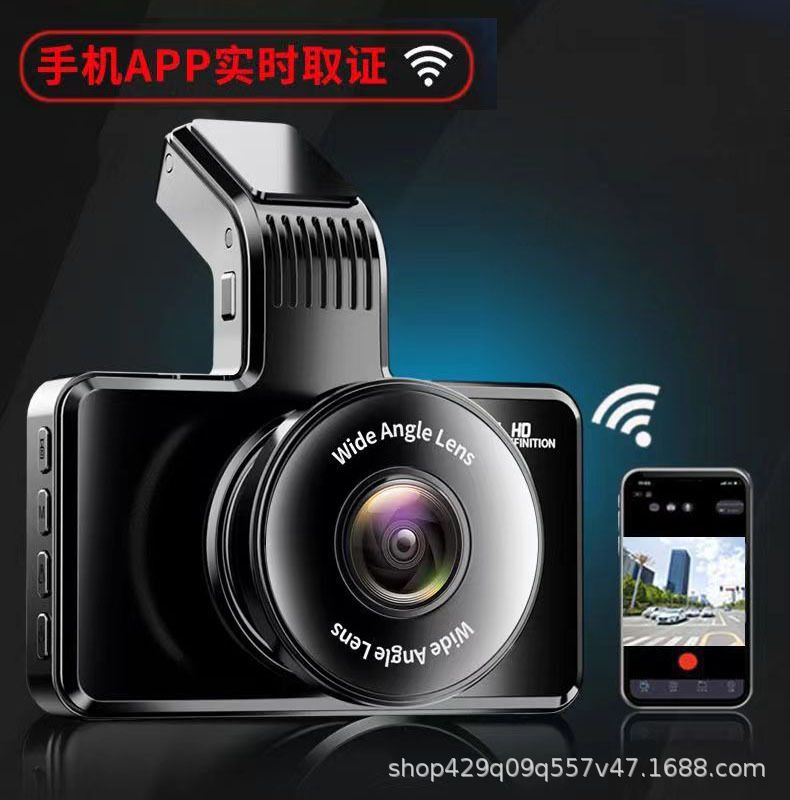 Dashcam mit WiFi Vorder- und Rückkaamera, Nachtsicht, 360°