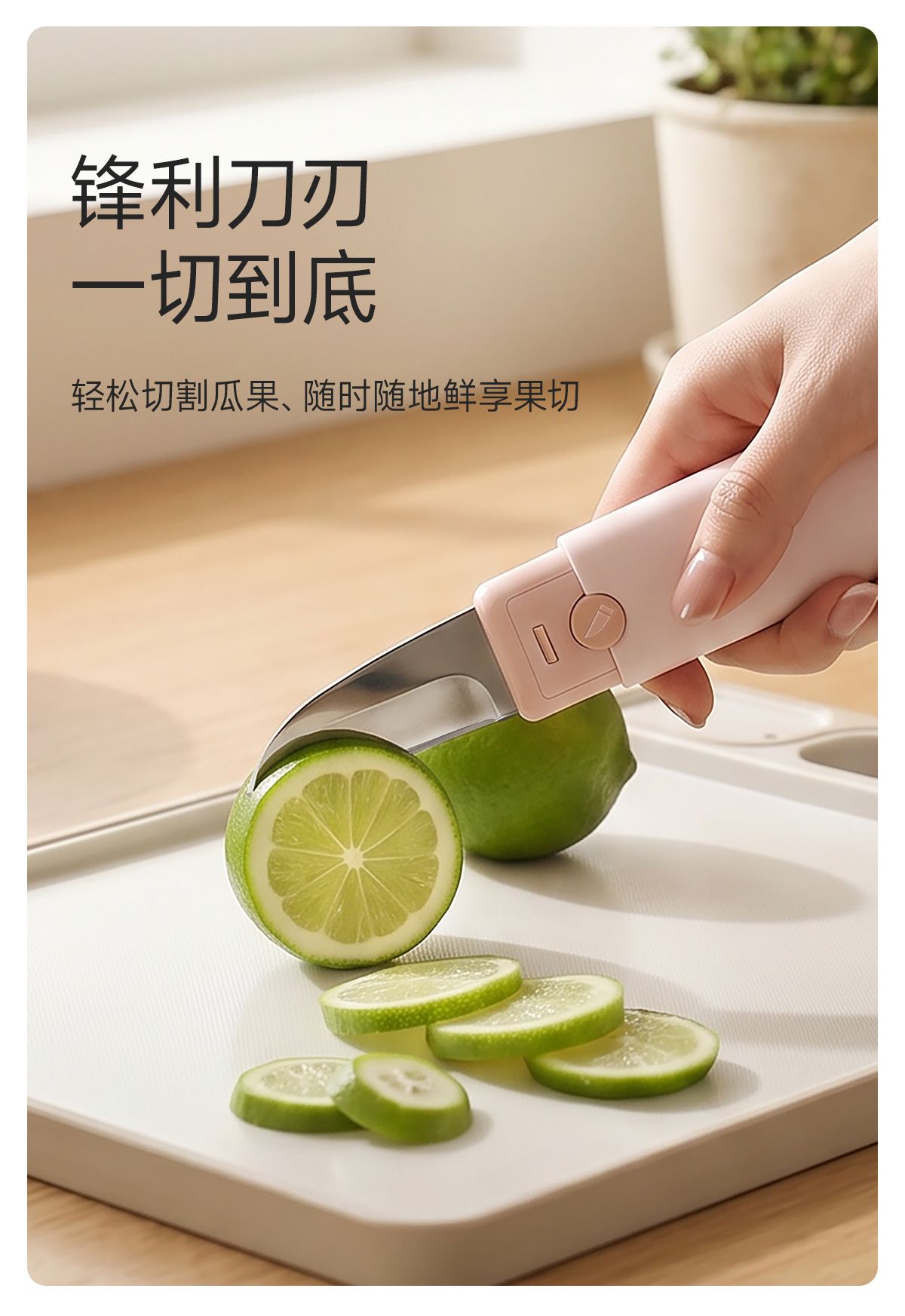 FaSoLa水果刀削皮刀刮皮器家用多功能双头二合一不锈钢去皮水果刀