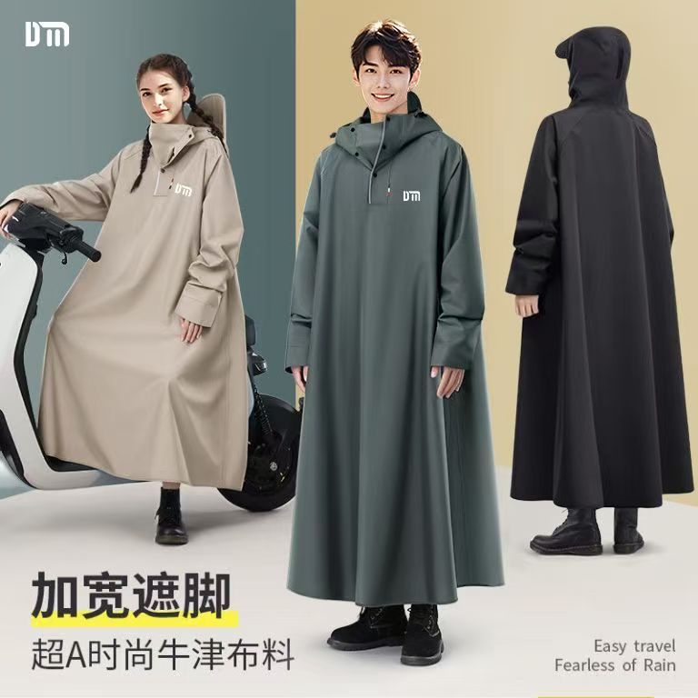 Thick long raincoat for electric vehicles, full-body protection, split-type design