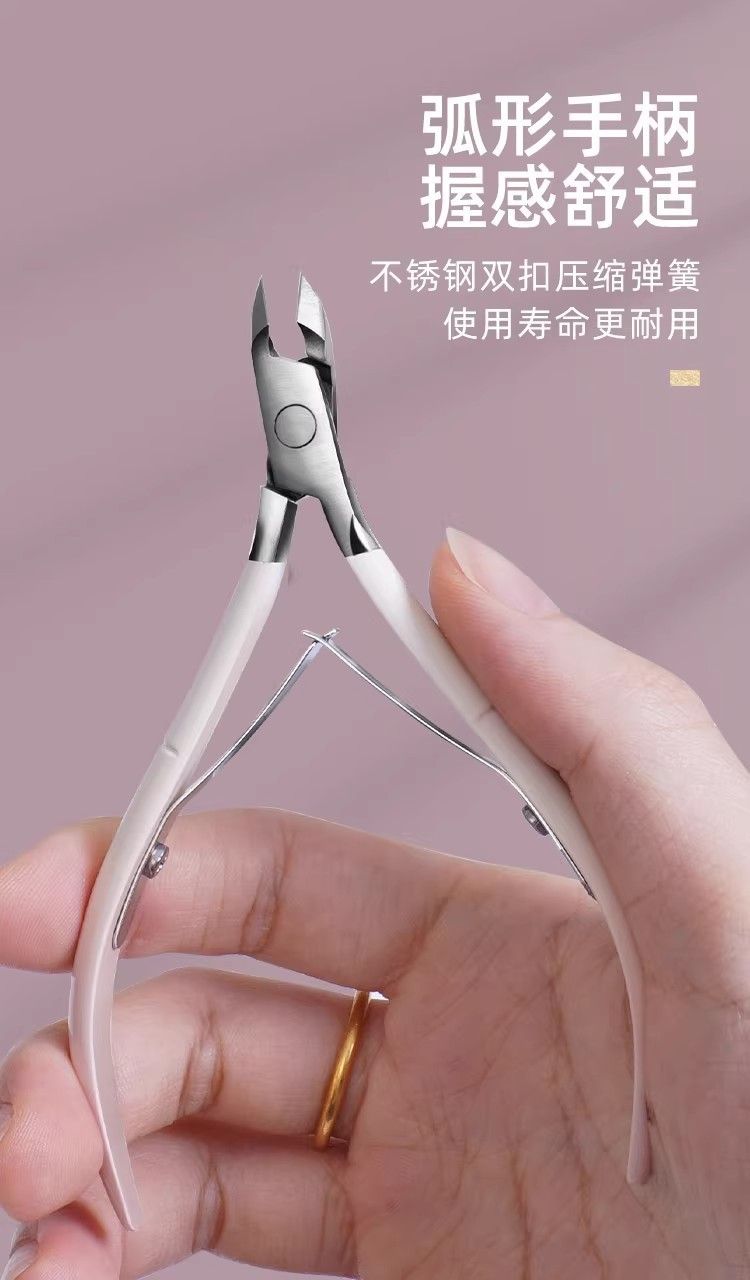 Professionelles Nagelpflegeset 5-teilig