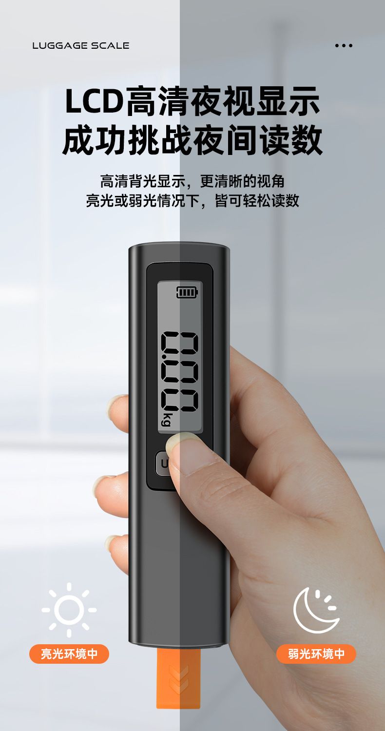 Electronic handheld scale auto-charge 50kg portable