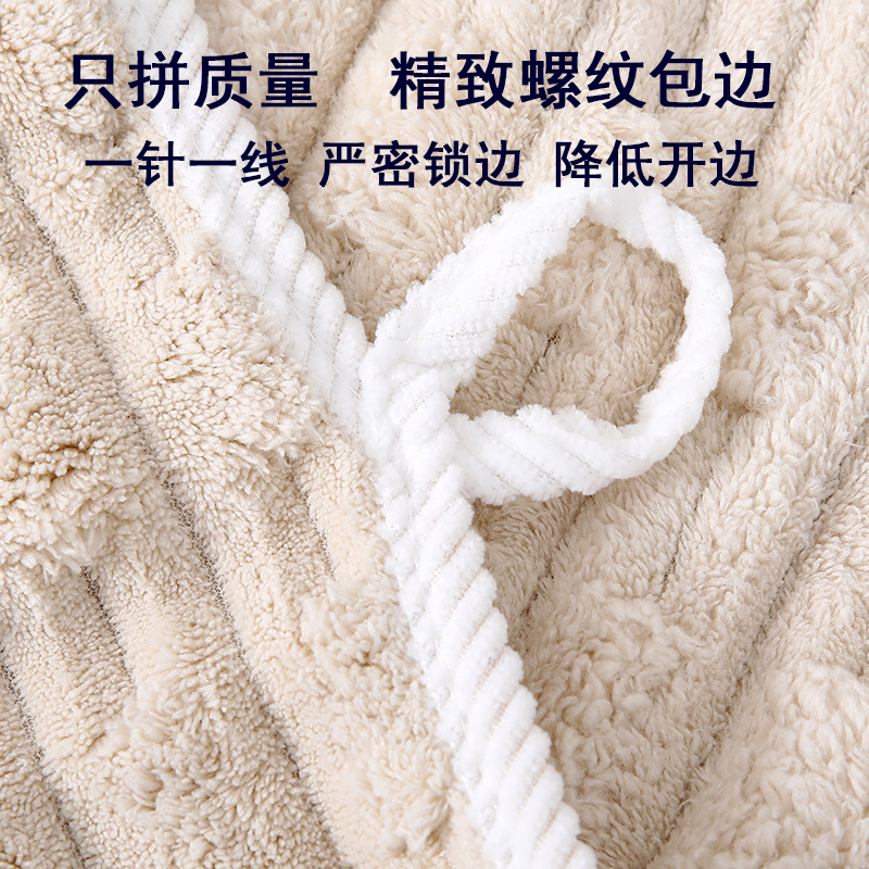 Jinmian bamboo towel set, water absorbent, quick drying, coral fleece