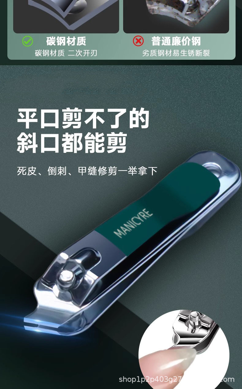 Stainless steel nail clipper set with leather case, 15 pieces