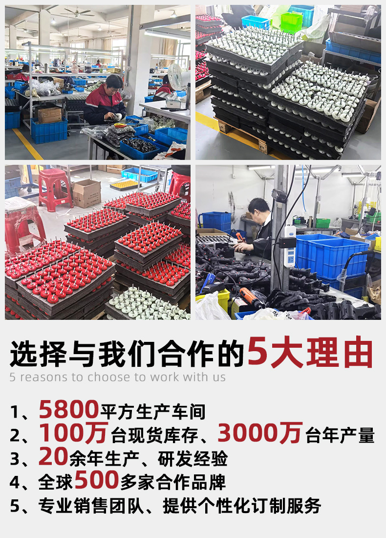 220V electric hand drill multifunctional boring machine