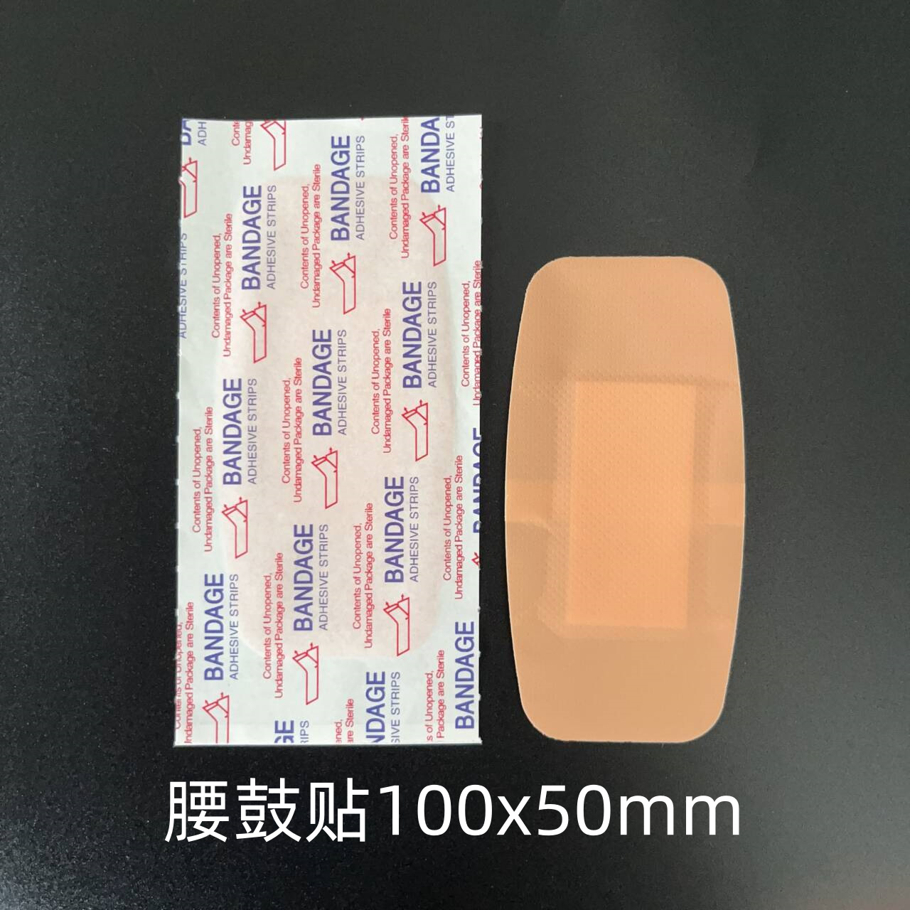 Waterproof wound plaster set, English packaging, multi-size