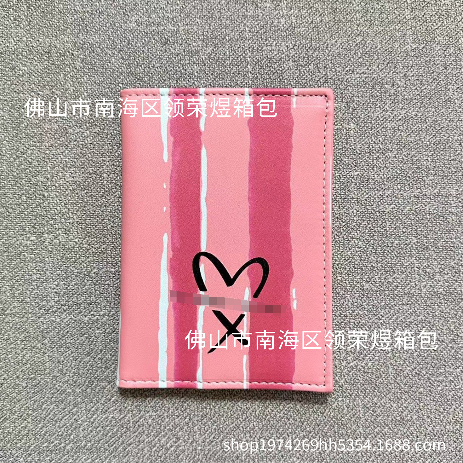 出国留学旅行护照包卡包多功能收纳证件包护照夹女钱包