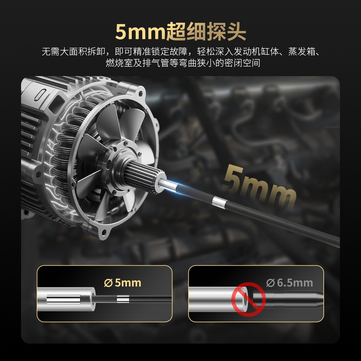 AUTOOL SVB305 Endoskop-Kamera zur Motordiagnose