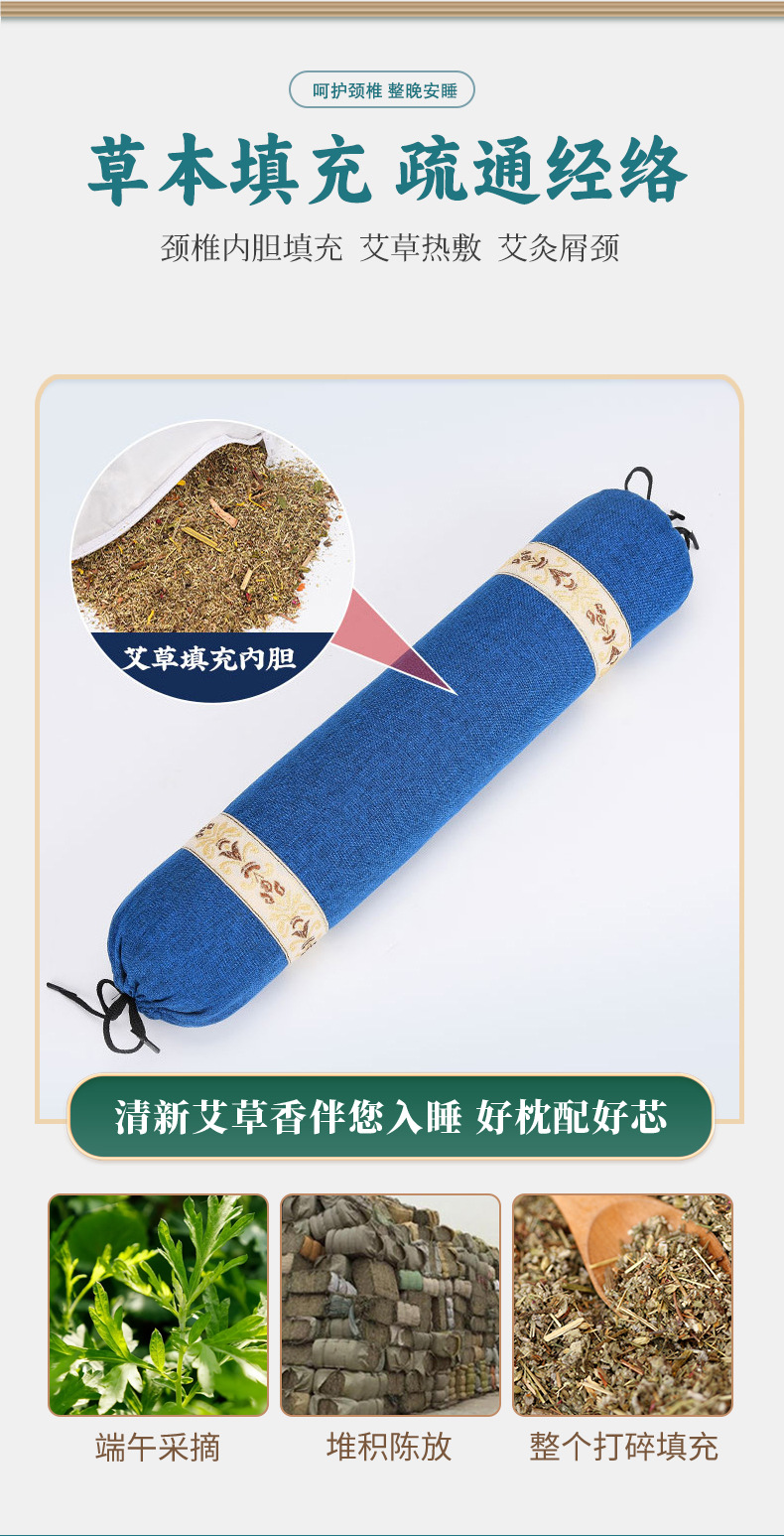 Cervical pillow, buckwheat hull, heated sleep support