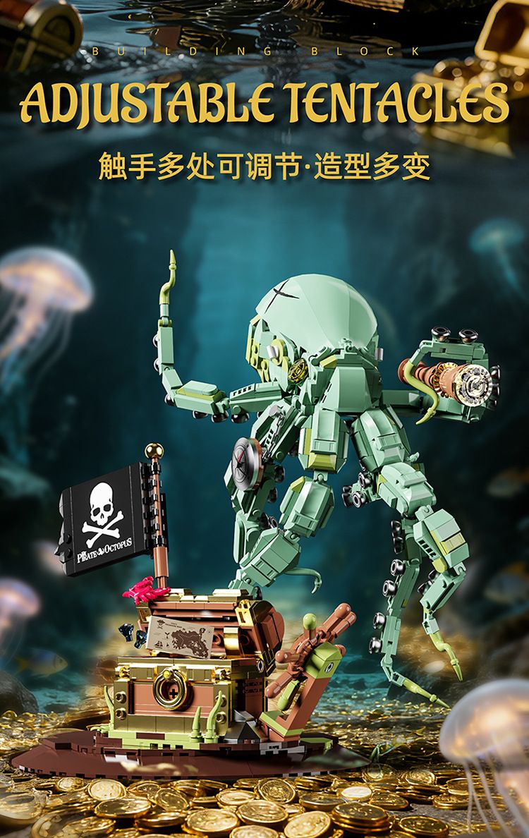 Yongle Star Pirate Octopus Captain building blocks