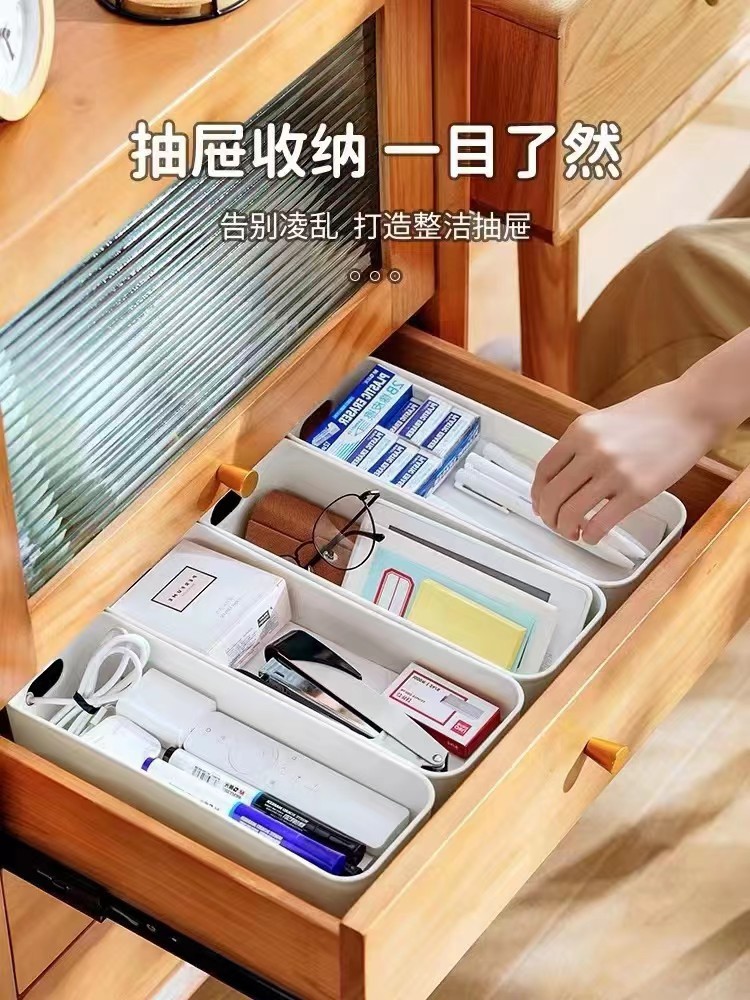 Multifunctional storage box, rectangular, kitchen and desktop organizer