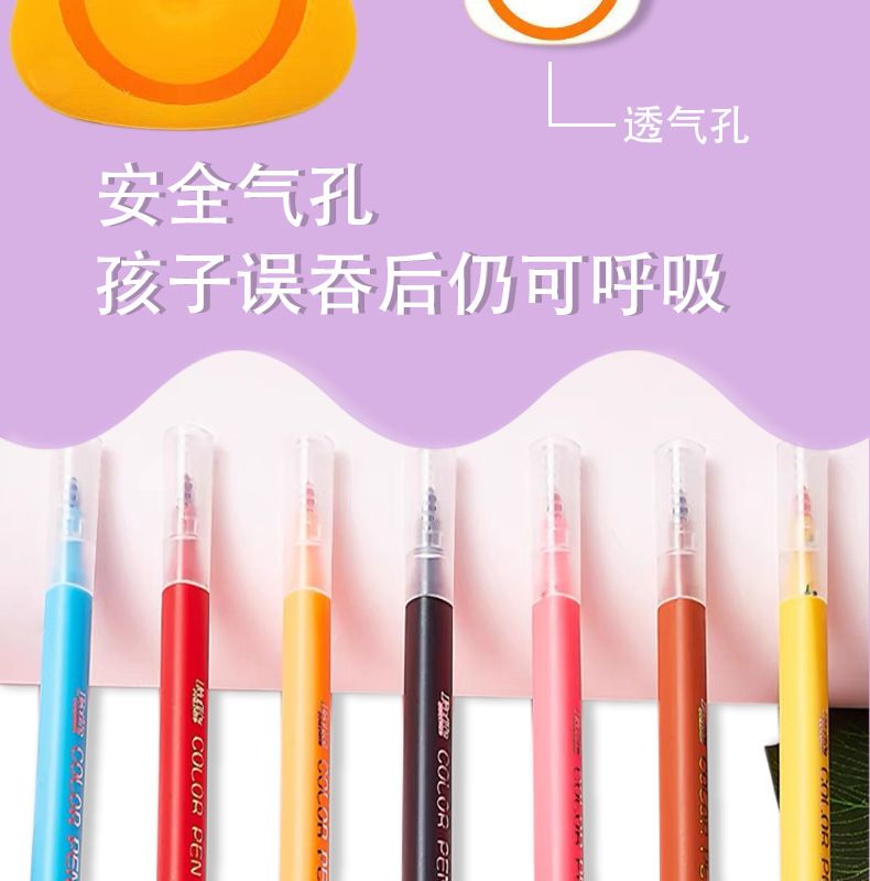 Aquarellstiftset, 24 Farben, ungiftig