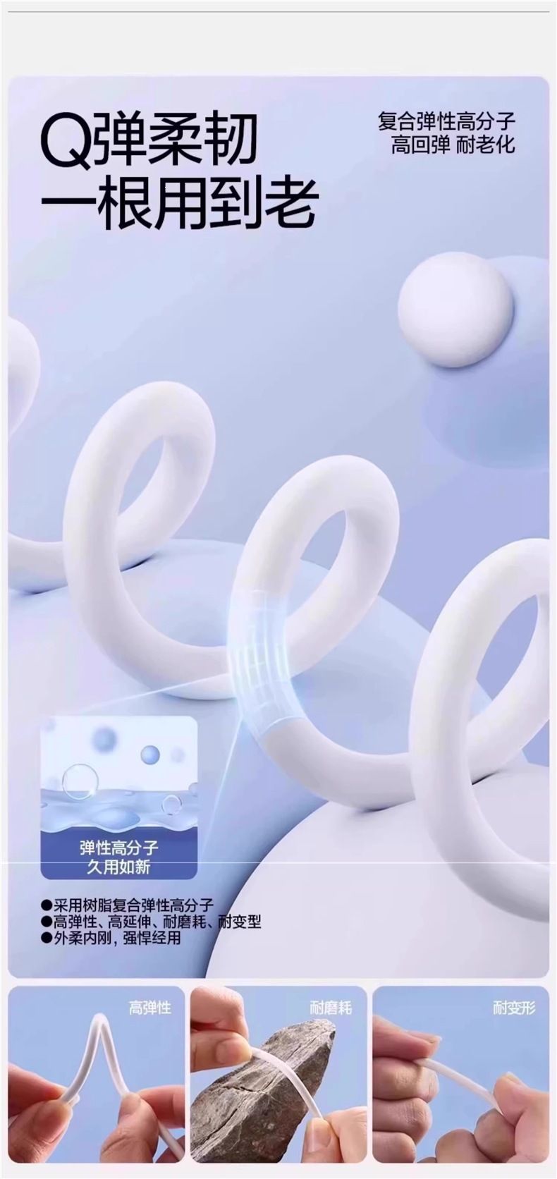 三合一120W超级快充多口充电器数据线一拖三多头USB插头耳机三口