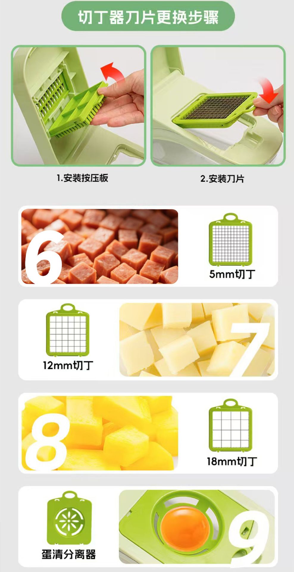 Multifunctional Vegetable Chopper Slicer Shredder