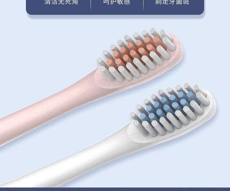 德国品质成人电动牙刷全自动软毛学生情侣款防水充电美白深层清洁